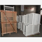 小型超靜音壓面機 揉面機?壓面機和面機